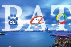(7分钟科普)唐山咨询公司有哪些_哔哩哔哩-2